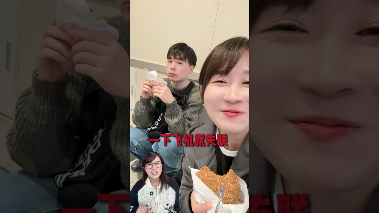 來澳必看‼️含淚總結的澳洲旅行避坑指南  嘻嘻夏果福🍉ciciguofu