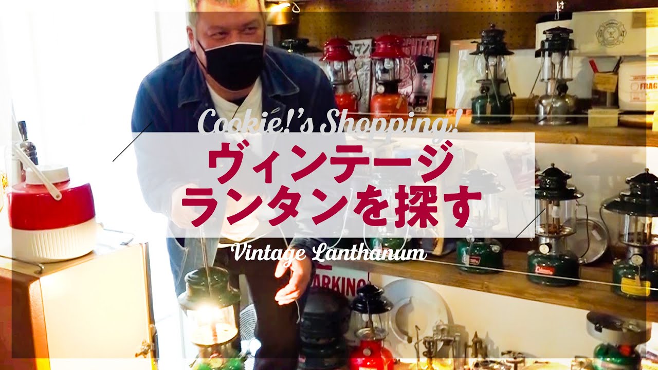 向上委員会 くっきーtシャツ 服役中の元タレントは誰 道楽日記
