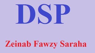 DSP.8 Digital filters (part1)