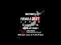 Formula DRIFT Japan - Okayama (Qualifying)