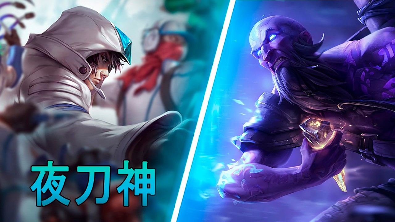 [夜刀神] Yedaoshen Talon vs Ryze | CN Diamond