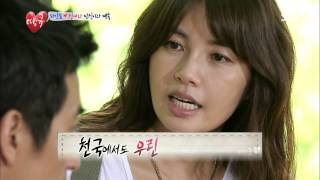 땡큐(신애라,김지선,붐) 20130712 #17(4)