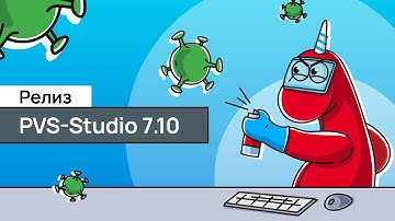 Что нового в PVS-Studio 7.10? [AutoSar] [OWASP] [SARIF] [CWE в SonarQube]