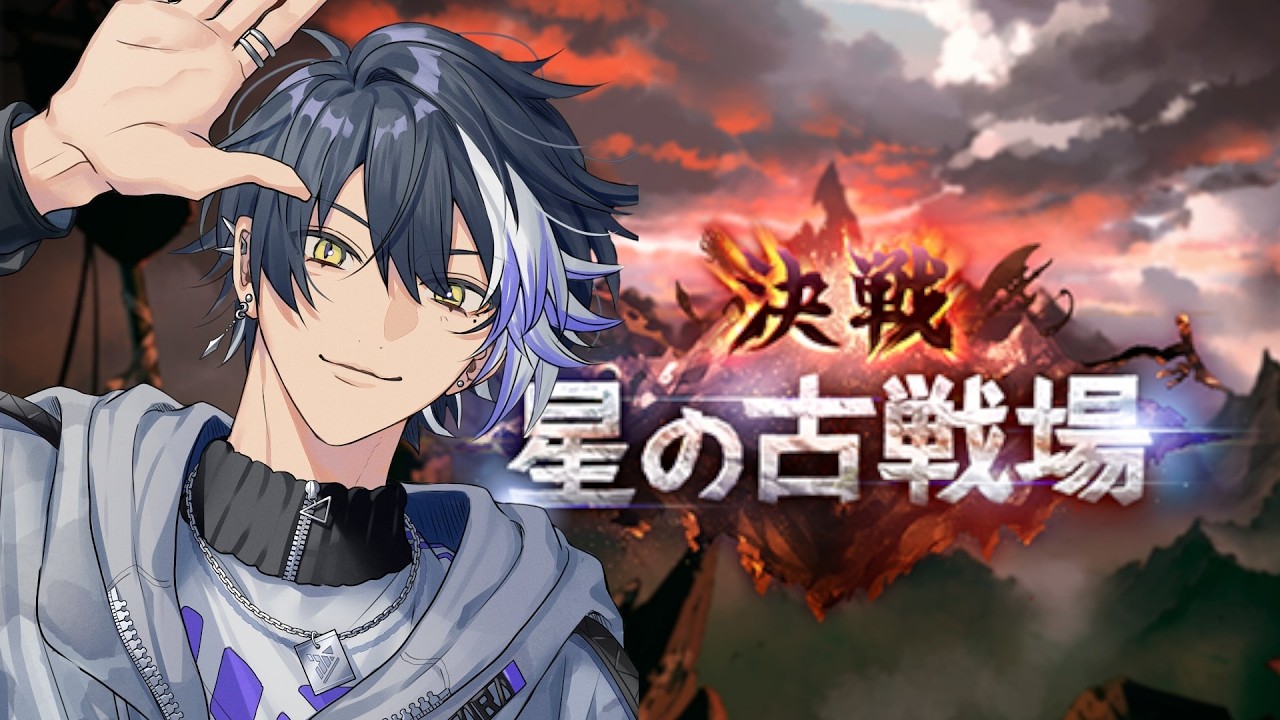【グラブル雑談】さて編成考えましょうか#92 【神崎アキラ】