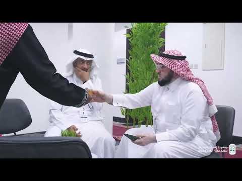 فيديو| حفل اجتماع الجمعية العمومية الرابع والعشرون