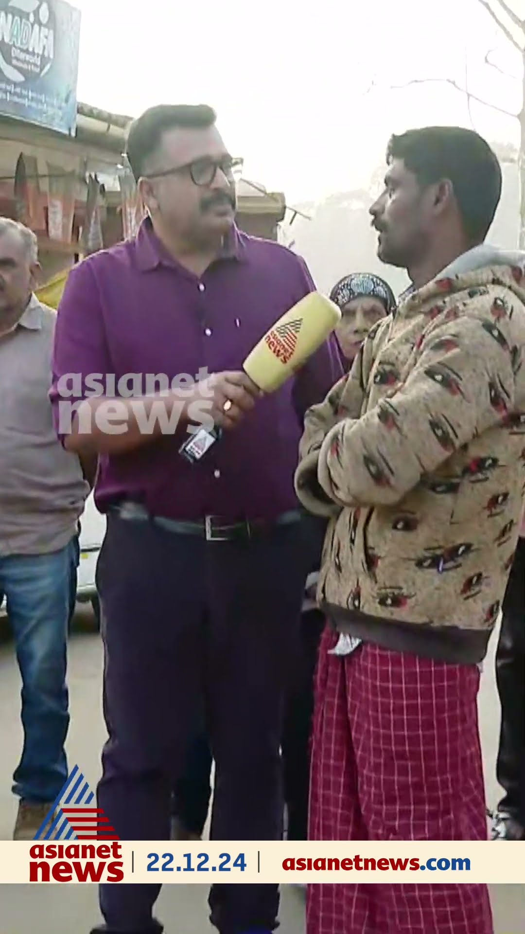 '7 പശുക്കളുണ്ട് ഇപ്പൊ,അതിനെ കെട്ടി ഇടുന്നത് താമസിക്കുന്ന വീട്ടിലാ,നഷ്ടപരിഹാരമൊന്നും കിട്ടിയിട്ടില്ല'