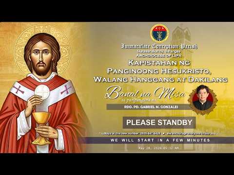 Kapistahan ng Panginoong Hesukristo, Walang Hanggang at Dakilang Pari