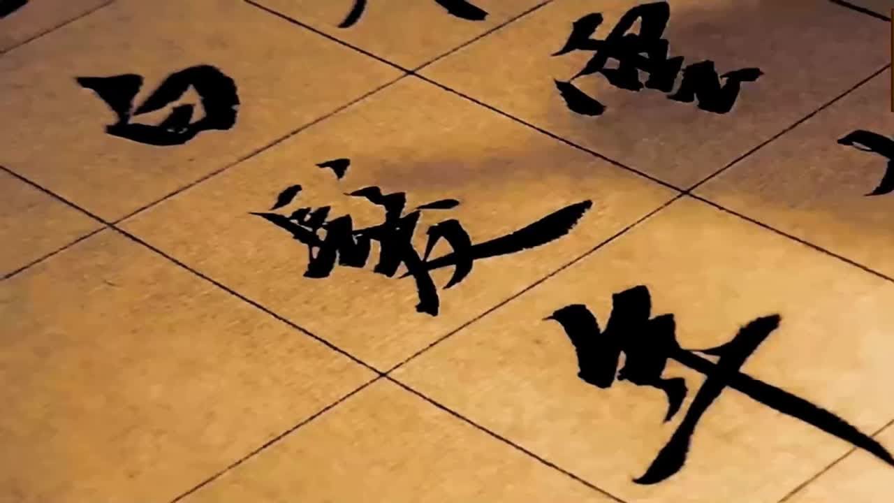 上等书法，随心而动的笔墨已入境，字韵脱俗！