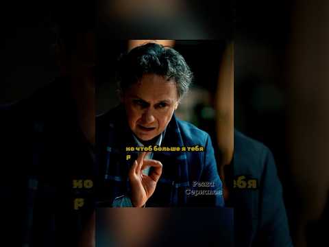 Интерны | Купитман ревнует Любу к Левину.🃏 #интерны #топ #сериал #момент #доконца
