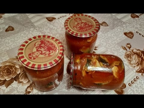 Рыба в томатном соусе на зиму | Fish in tomato sauce for the winter