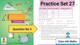Practice Set 27 Class 6 Maths |  Question no 5 | Chapter 10 Equations practice set 27