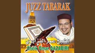 Sourate Al Mursalat (Les envoyés)