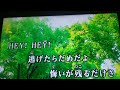 猿岩石#ツキ#歌ってみた動画 