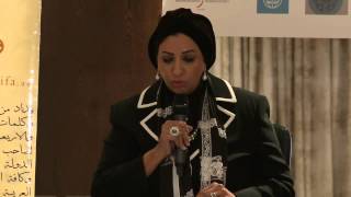 Wgsf, Zainab Al Farhan Al Imam , Womens Growth Success Forum 2014