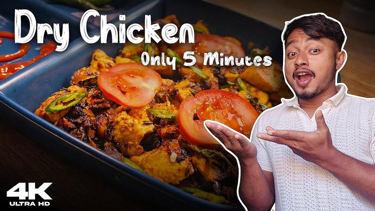 Chicken - Only 5 Minutes, How Is Possible?