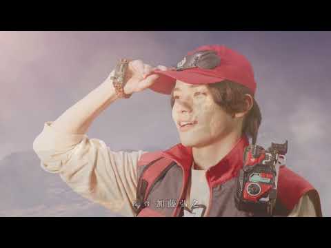 Kakusei Hunter OmegaHorn Opening
