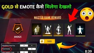 Free Fire Ke Sabse Purane Khiladi Ka Id Number Hai 1111 111Yakin Nahin Ho Raha To Bhi Number Ko Id