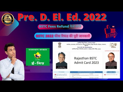Pre deled 2022