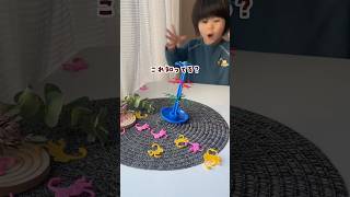 【たった100円で!?】超集中!バランスモンキーゲーム #おうちあそび #ボードゲーム #サル #100均 #バランス感覚 #知育 #くらら