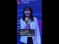 Microsoft Ignite 2025 現地レポート|Day2