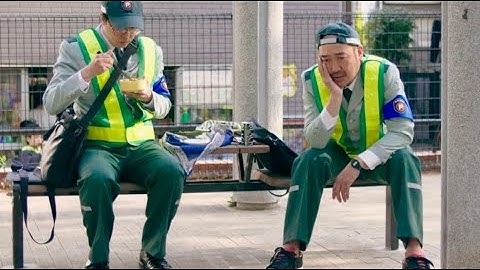 日本初!?駐禁コメディ長編映画『ミドリムシの夢』予告編