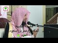 الأبناء ثروة لمن