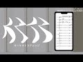 人マニア オーケストラアレンジ【重音テト/原口沙輔】