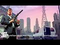 NEW FREE MOD MENU GTA STAND! LINK IN DESCRIPTION