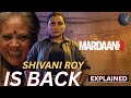 Mardaani 3 Movie Review | Vagabond Adventure Network 