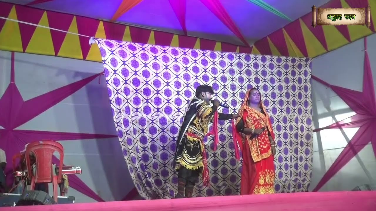 हमहू कौआ और मेना माइर माइर के खैवे हो मालिक जंगल में चल जल्दी ।। अल्लाह रुदल नाच ।। प्रदीप शर्मा।।