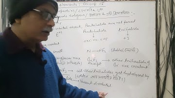 P-Block elements 04: Group 15 (Reactivity towards  Oxygen, Halogens & Metals) | Class XII |