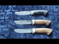 У  продажі ножі ручної роботи сталь х12 мф 61 твердості