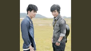 อย่าเปลี่ยนไป (Feat.ต้อล วันธงชัย)