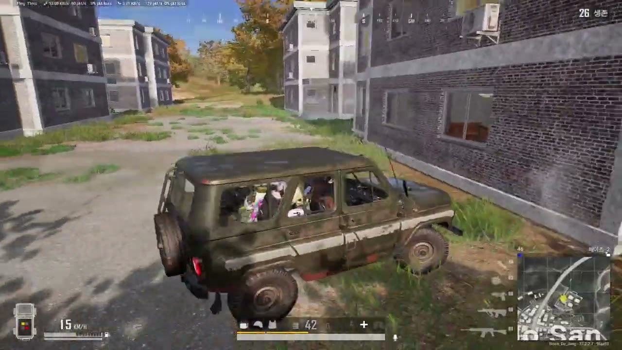 적이다 X발 이 새X