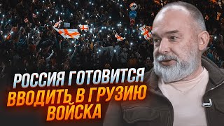 💥7 ХВИЛИН ТОМУ! По ТБ рф зробили ОФІЦІЙНЕ ПОПЕРЕДЖЕННЯ! ШЕЙТЕЛЬМАН: протести розгорілися ще сильніше