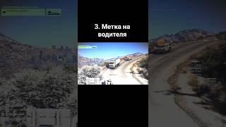 Быстрый ресурсов в ghost recon Wildlands #ghostreconwildlands #ghostrecon #games #guide #enigma