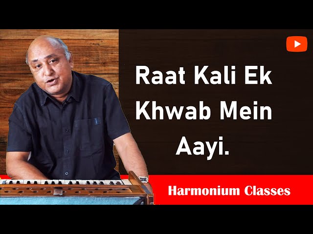 Raat Kali Ek Khwab Mein Piano Keyboard  Tutorial | Harmonium Classes | रात  कली एक ख्वाब टुटोरिअल | class=