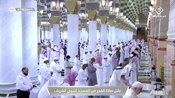 تلاوة فضيلة الشيخ د.‎#احمد_بن_حميد من صلاة الفجر 30 شعبان 1442هــ.