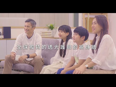 但以德透光藝術磚護眼影視牆- 廣告板