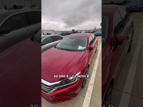 Сколько стоят Volkswagen в Грузии? Прицениваемся к автомобилям на авторынке. #shorts