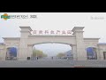 Tiantai beer equipment company tiantai brewery equipment 2023 tiantai company of sgs