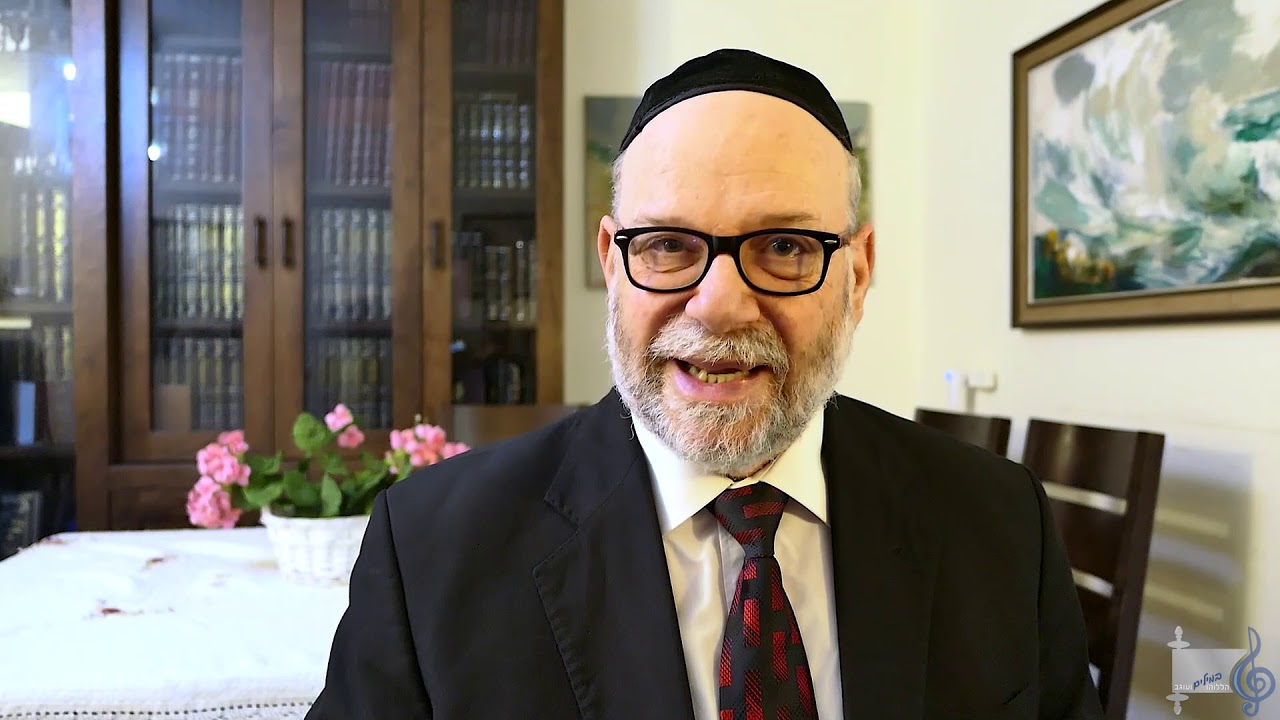הללוהו במילים ועוגב - אריה ברונר בענייני פרשת השבוע מתובלים בטעם הניגון - פרשת חוקת תשפ