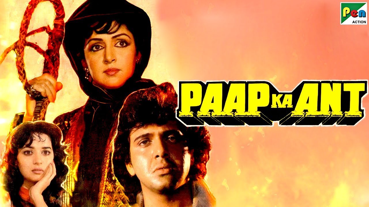 Paap Ka Ant  Full Hindi Movie  Govinda Madhuri Dixit Rajesh Khanna