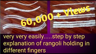 Basic rangoli holding techniques in finger's /How to hold rangoli