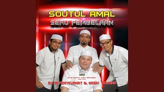 Sedarlah Insan