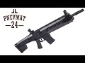 Пневматическая винтовка Crosman MK-177