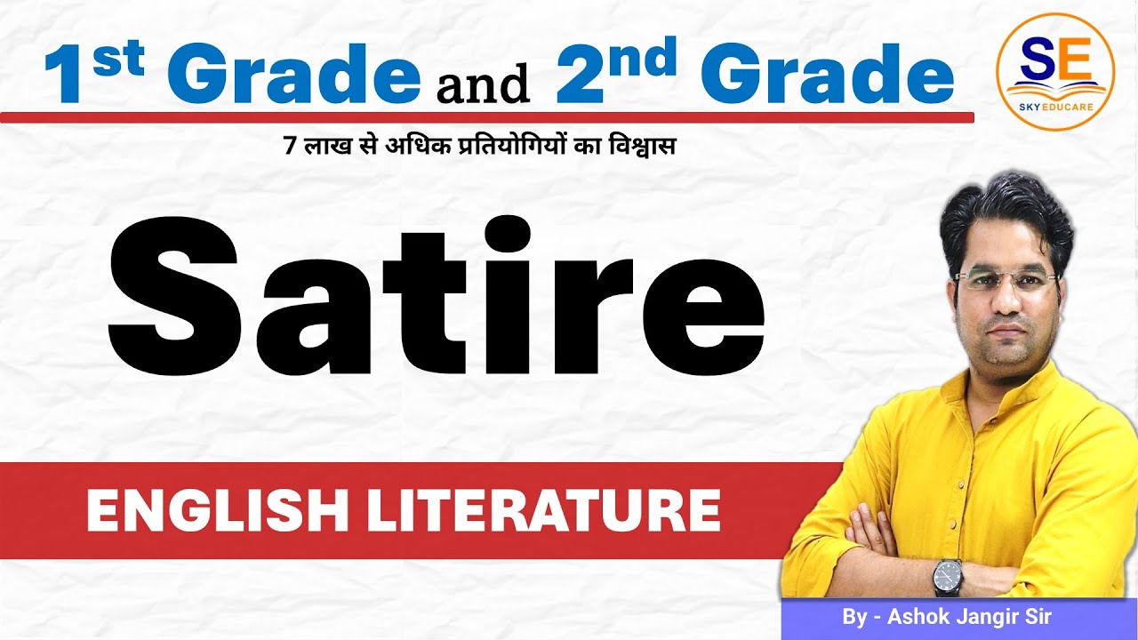 Satire | Satire in English Literature | RPSC 1st Grade English, RPSC 2nd Grade English, Ashok Jangir