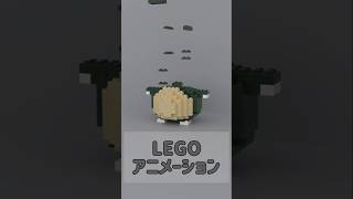 【LEGO】カビゴン　Blender　LEGOStudio　#shorts
