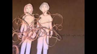 Gravity Rides Everything- Lenka