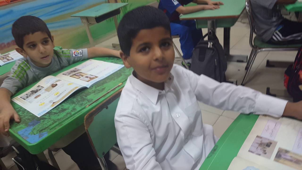 مدرسة الدهناء / عنك / 2-2